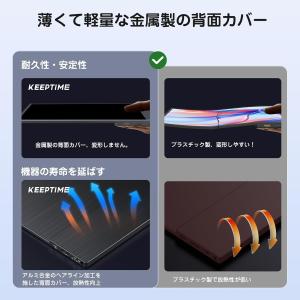 モバイルモニター 15.6インチ ポータブルモ...の詳細画像5