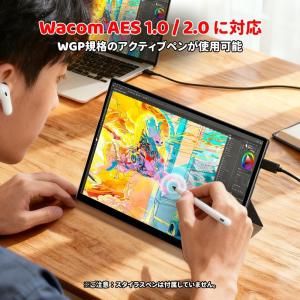 モバイルモニター 12.3インチ タッチパネル...の詳細画像4