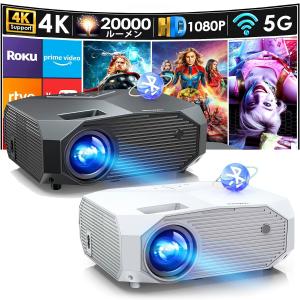 Panasonic PT-LW376 プロジェクター本体 PT-LW376 シリーズ - 業務用プロジェクター - パナソニック コネクト