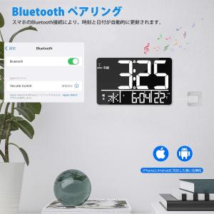 デジタル時計 Bluetooth接続 自動時刻...の詳細画像1
