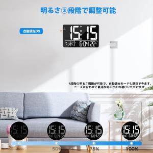 デジタル時計 Bluetooth接続 自動時刻...の詳細画像2