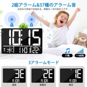 デジタル時計 Bluetooth接続 自動時刻...の詳細画像3