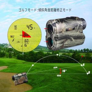 ゴルフ 距離測定器 レーザー距離計 狩猟距離計...の詳細画像5
