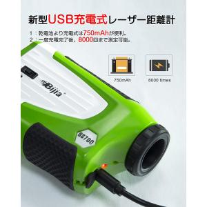 ゴルフ レーザー距離計 光学6倍望遠 最大65...の詳細画像2