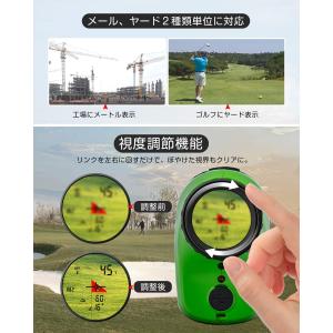 ゴルフ レーザー距離計 光学6倍望遠 最大65...の詳細画像3
