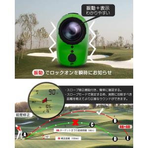 ゴルフ レーザー距離計 光学6倍望遠 最大65...の詳細画像4