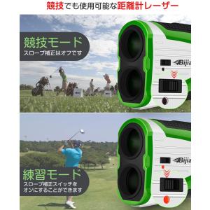 ゴルフ レーザー距離計 光学6倍望遠 最大65...の詳細画像5