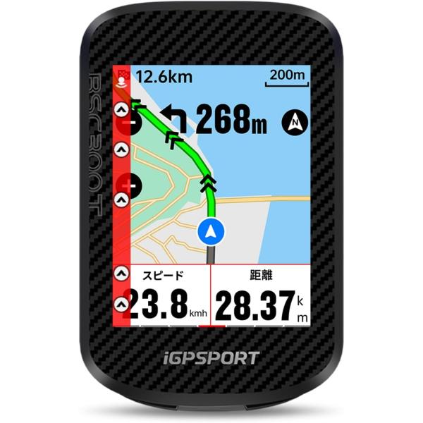 サイクルコンピュータ サイコン Bluetooth タッチスクリーン搭載 自転車 ナビ GPS搭載 ...