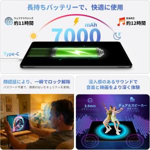 タブレット Android 16 11インチ ...の詳細画像2