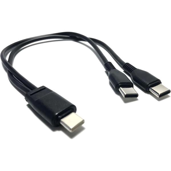USB タイプC 二股ケーブル 5A 急速充電 20cm Type C オス to 2 USB タイ...