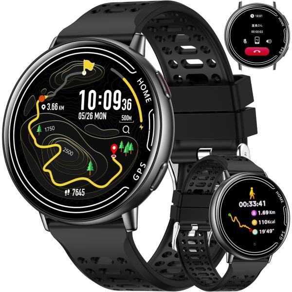 スマートウォッチ GPS内蔵 超薄型 超軽量 丸型 iPhone対応 アンドロイド対応 スポーツウォ...