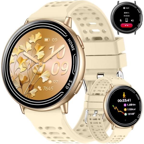 スマートウォッチ GPS内蔵 超薄型 超軽量 丸型 iPhone対応 アンドロイド対応 スポーツウォ...