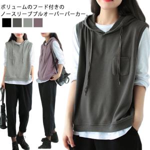 CHANEL コレクションモデル ワンピースセットアップ キャメロンディアス着用 CHANEL コレクションモデル ワンピースセットアップ キャメロン