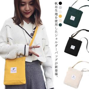 レディース バッグ サコッシュバッグ ショルダーバッグ キャンバスバッグ 斜めがけ 肩掛け キャンパス レディースバッグ 分けて収納 通勤 通学 旅行