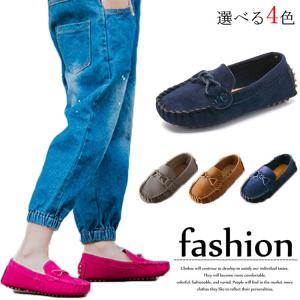 キッズ モカシン シューズ 靴 女の子 男の子 子供 こども