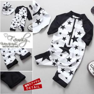 キッズ 水着 男の子 キャップ 2点セット サロペット