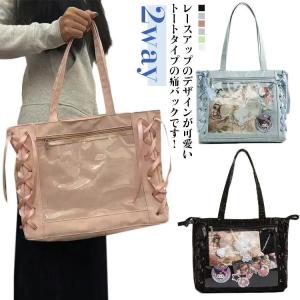 2way 痛バッグ 痛バッグ ショルダー ぬいぐ...の商品画像