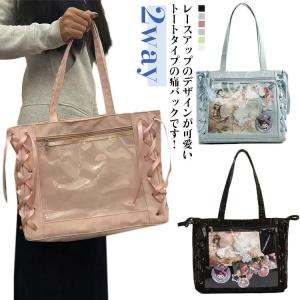 2way 痛バッグ 痛バッグ ショルダー ぬい...の詳細画像5