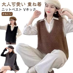 ファーベスト レディース vネック チョッキ 重ね着 ベスト ボアベスト