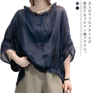 LOUIS VUITTON 【新品同様】ルイヴィトン モノグラム デニムジャケット