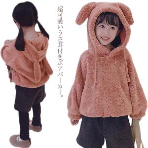 アパレルavicii アヴィーチ トレーナー パーカ トップス Yahoo ショッピング