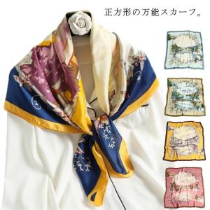 新品・31,900円☆Masaki Kyoko /2wayレース付き大判ストール M.&KYOKO（エムアンドキョウコ） – Tag – satoseni online store