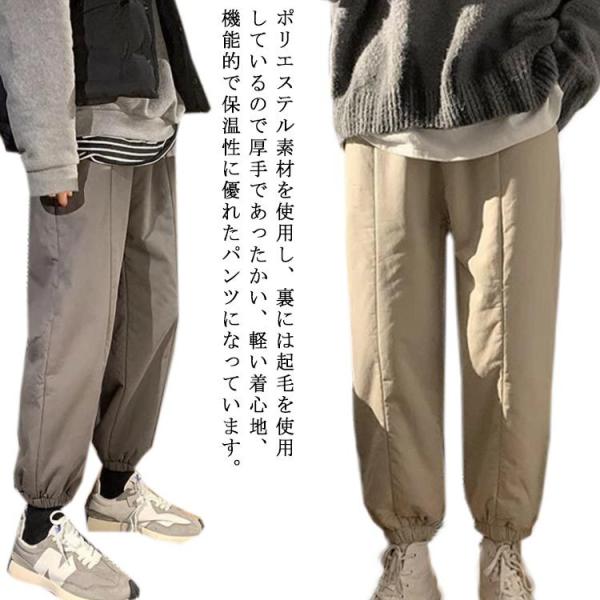 パジャマ ボトムス レディース 極厚 裏起毛 ゆったり レギンス パンツ 冬 ジョガーパンツ 防寒 ...