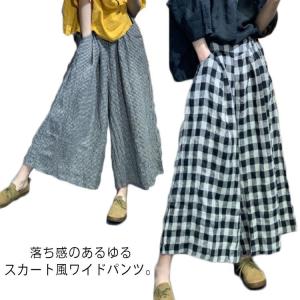 バルーンパンツ ワイドパンツ 綿麻 パンツ レ...の詳細画像5