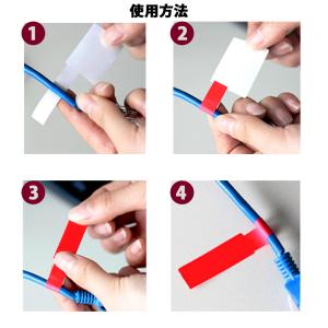 ケーブルラベル 150枚 ケーブルタグ 防水 ...の詳細画像4