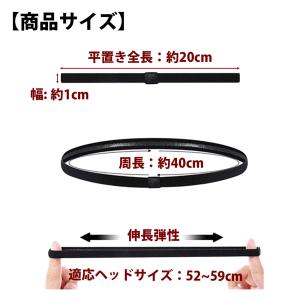 サッカー 汗止め ヘアバンド メンズ レディー...の詳細画像4