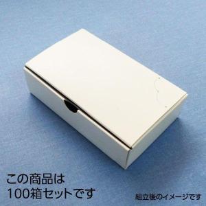 名刺 プラスチックケース 標準グリーン色 200個 : 封筒・名刺・案内状