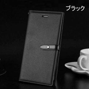 スマホ ケース PU カバー iPhone7 ...の詳細画像5