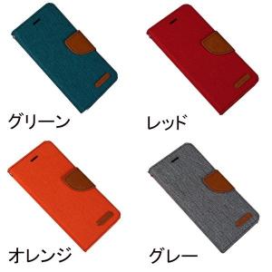 スマホ 布生地ケース ジーンズ デニムカバー ...の詳細画像4