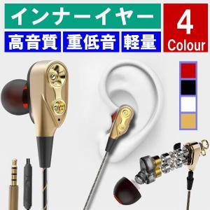 earsopen 骨伝導イヤホン HA-5S IN-1002 インタイプ ブラック 会話用