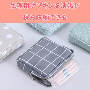 サニタリーポーチ 生理ポーチ バッグインバッグ...の詳細画像1