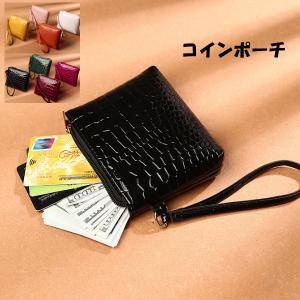 ミニ財布 小銭入れ お札入れ コインケース PU お洒落 革 カード入れ 収納ポーチ