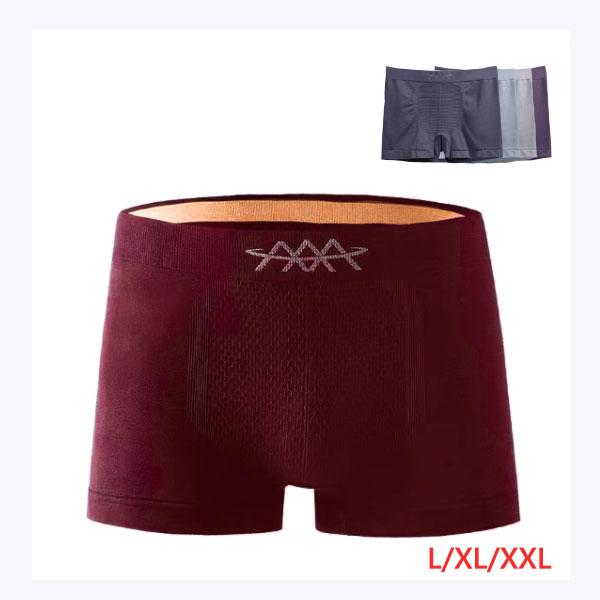 ボクサーパンツ メンズパンツ ブリーフ 下着 吸水 速乾 インナー アンダーウエア 肌着 パンツ 快...