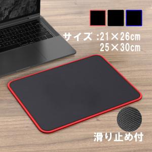 Nanfeng マウスパッド かわいい 滑り止め 撥水 ゴム製 小型