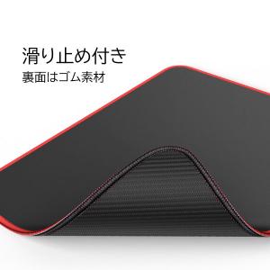 マウスパッド 滑り止め マウス パッド 洗える...の詳細画像1