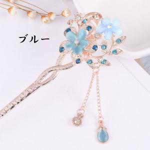 かんざし 簪 ヘアアクセサリー 髪まとめ お花...の詳細画像2