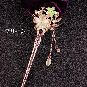 かんざし 簪 ヘアアクセサリー 髪まとめ お花...の詳細画像5