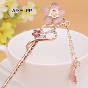 かんざし 簪 ヘアアクセサリー 髪まとめ お花...の詳細画像2