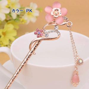 かんざし 簪 ヘアアクセサリー 髪まとめ お花...の詳細画像3
