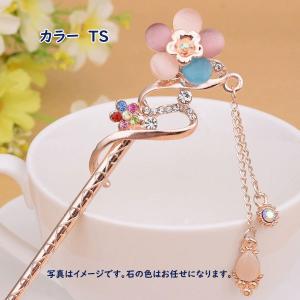 かんざし 簪 ヘアアクセサリー 髪まとめ お花...の詳細画像5