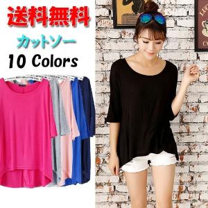 ヨガウェア Tシャツ カットソー レディーストップス