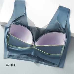 ブラジャー 送料無料 ノンワイヤー 接触冷感 ...の詳細画像2