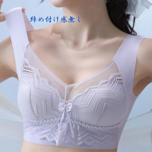 ブラジャー L 4L ノンワイヤー 接触冷感 ...の詳細画像3