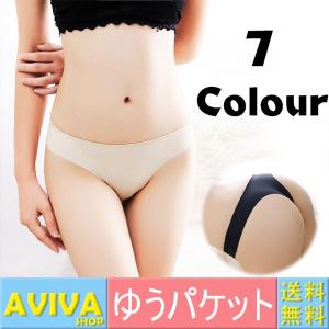 Tバック お試し ショーツ シームレス 下着 セクシー ヒップハング 美尻 パンツ シースルー ポイント消化｜aviva