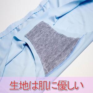 ショーツ シームレス 下着 美尻 お試し パン...の詳細画像4