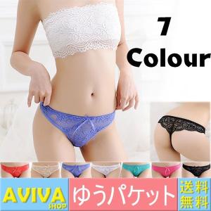 Tバック セクシー レディース 下着 ローライズ ランジェ...